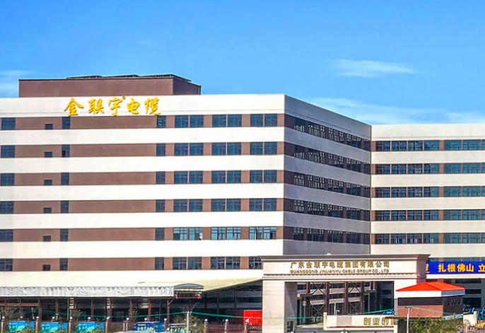公司簡(jiǎn)介