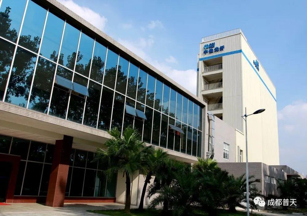 集聚創(chuàng)新動力 推動提質(zhì)增效